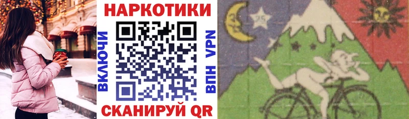 Наркошоп Починок Alpha-PVP  Кокаин  Меф  Гашиш 