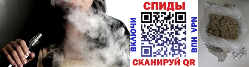 БУТИРАТ 99%  Починок 