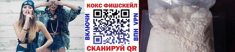 Кокаин 98%  наркота  это какой сайт  Починок 
