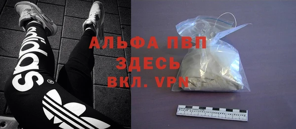 гашишное масло Аркадак