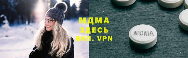 гашишное масло Аркадак