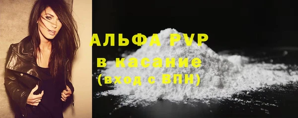 гашишное масло Аркадак