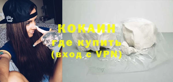 гашишное масло Аркадак