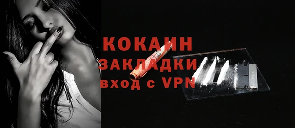 гашишное масло Аркадак