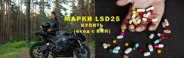 гашишное масло Аркадак