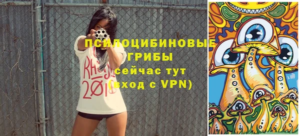 гашишное масло Аркадак